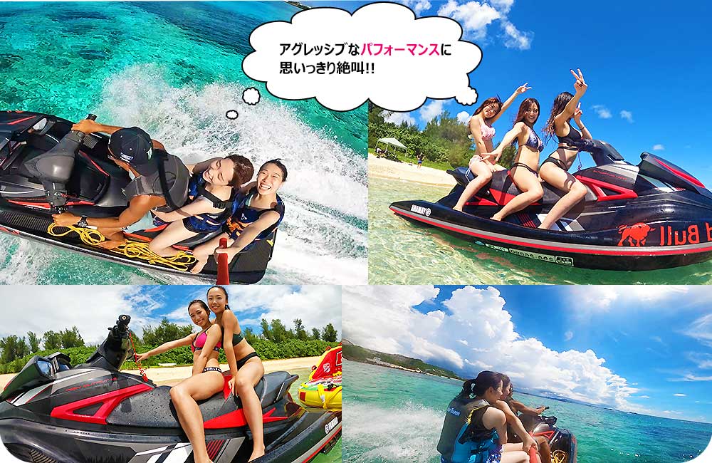1800馬力の3人乗りジェットスキーに乗って沖縄の海を疾走している写真