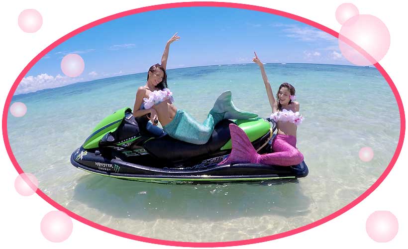 人魚姫とマリンスポーツで遊ぶ沖縄
